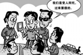 清苑对付老赖：刘小姐被老赖拖欠货款